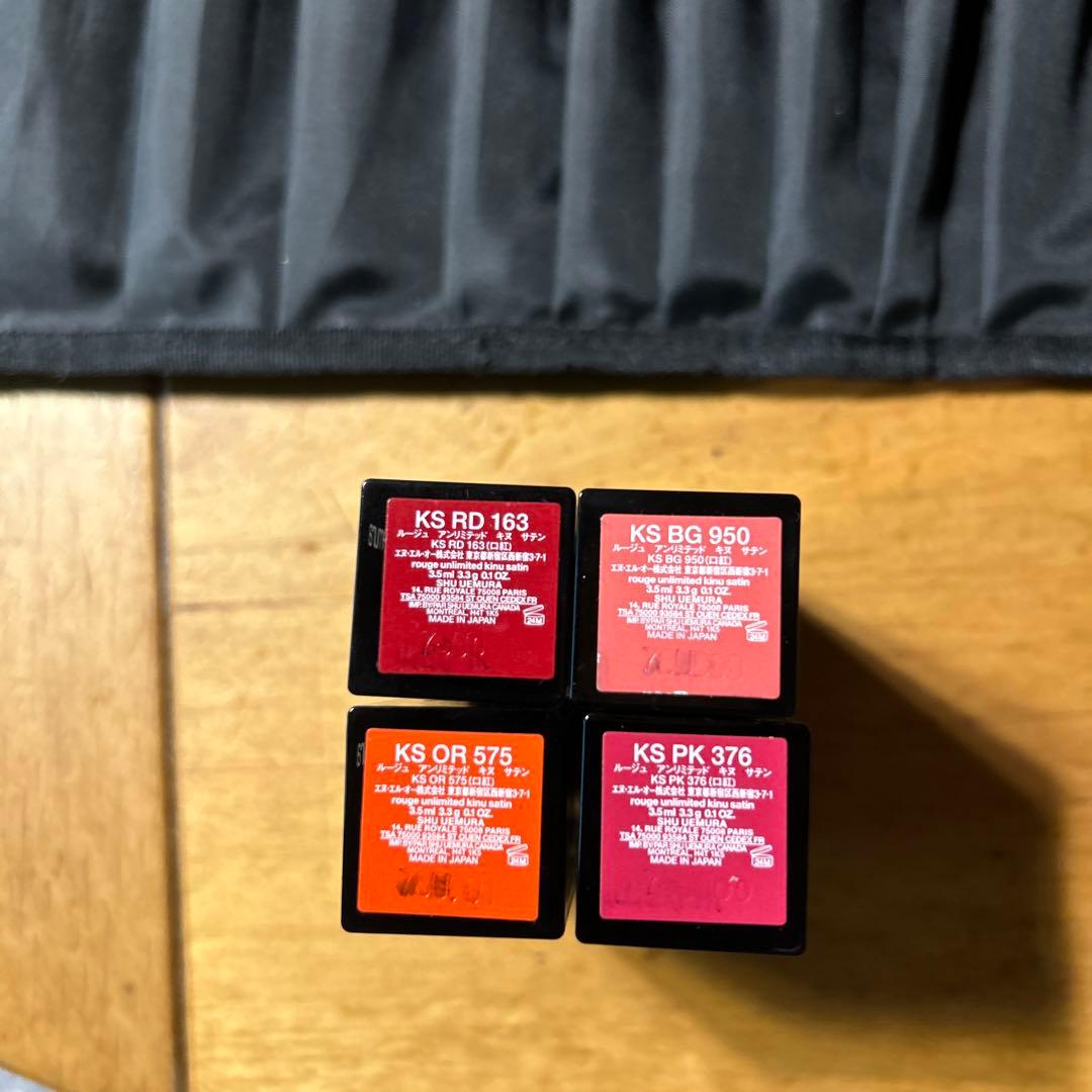 シュウウエムラ メイクセット メイクボックス 検定 まとめ売り - メルカリ