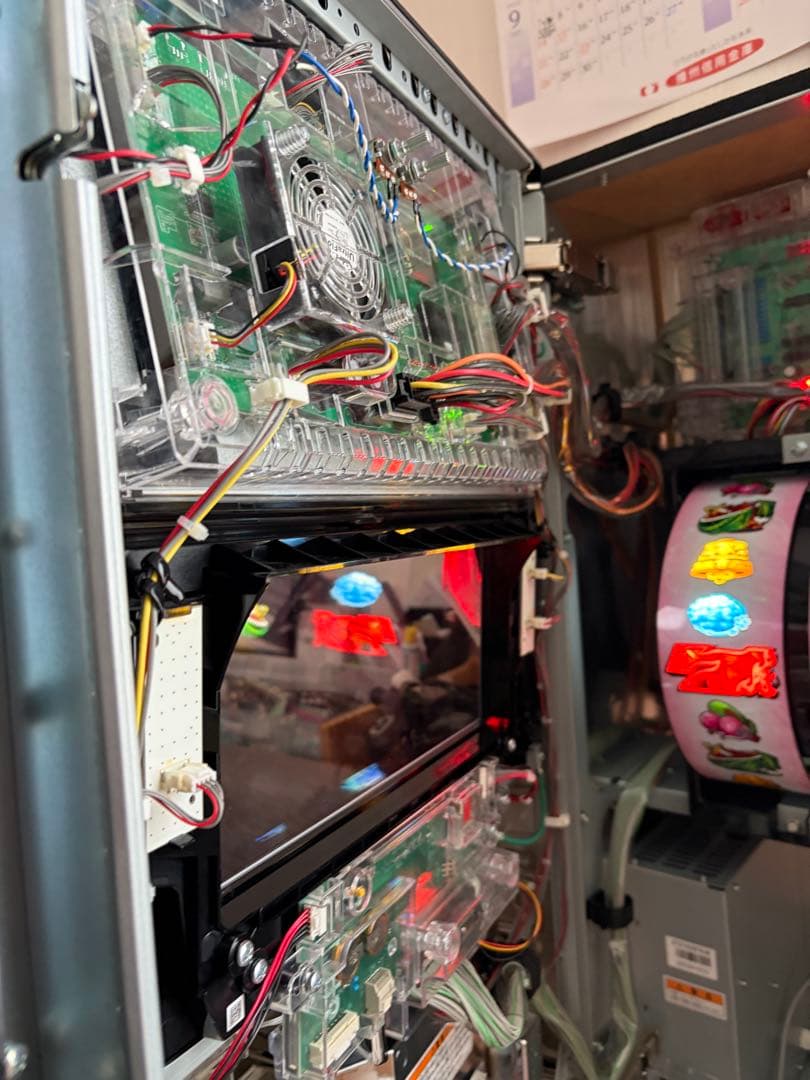 わたしの幸せな結婚　自宅まで配送