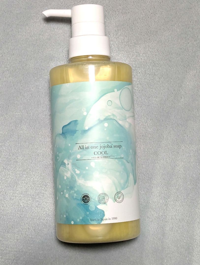 サンナチュラルズ❤️新品オールインワンリッチソープ クール [洗浄料