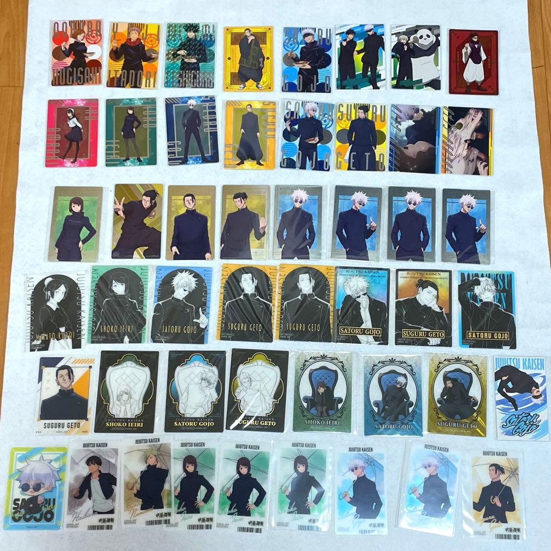 呪術廻戦 五条悟 夏油傑 懐玉•玉折 グッズ まとめ売り 缶バッジ 死滅