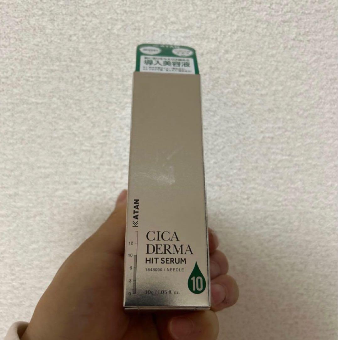 CICA ダーマヒットセラム10 ◾️30g ニードルショット katan - メルカリ