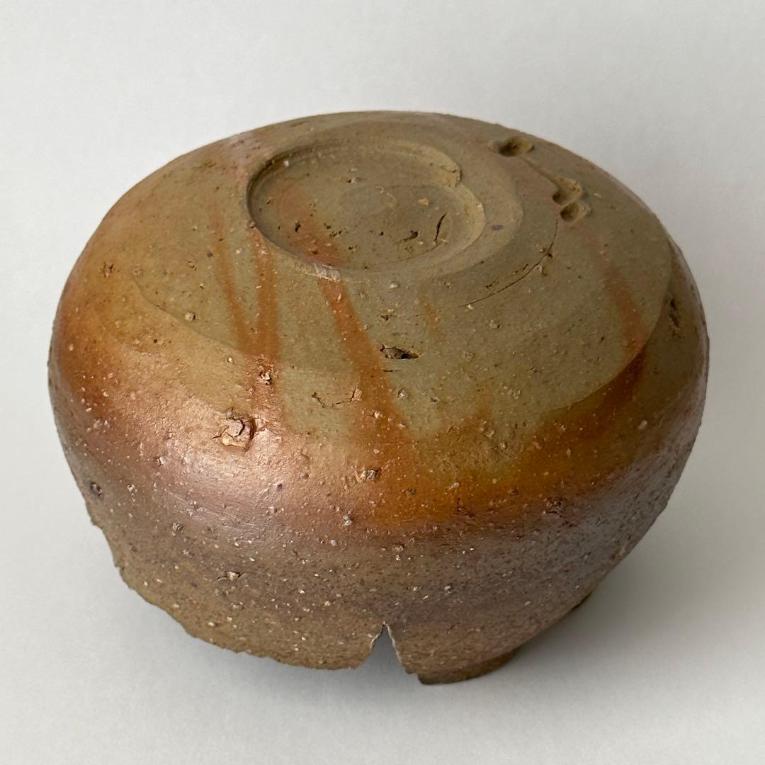 金重まこと 備前 割山椒 小鉢 ① - メルカリ
