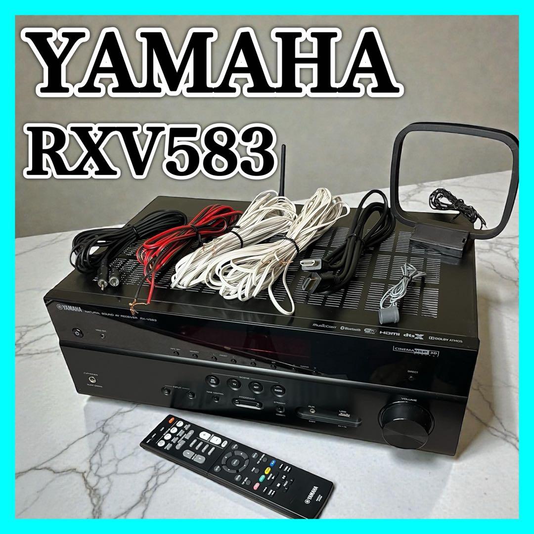 ヤマハ AVレシーバー RXV583 7.1ch ネットワークハイレゾ音源対応