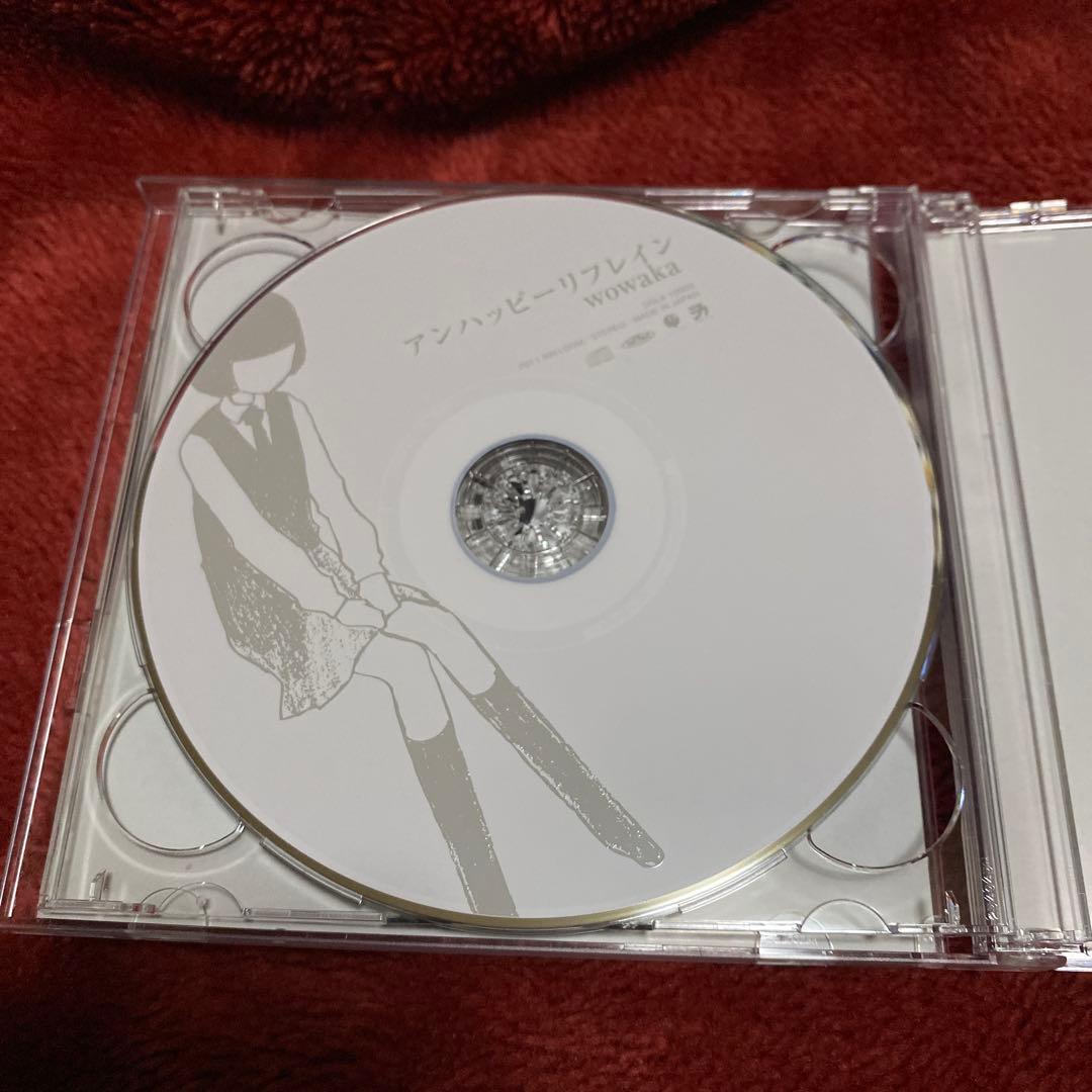 WOWAKA アンハッピーリフレイン ヒトリエ　ステッカー とらのあな特典付き