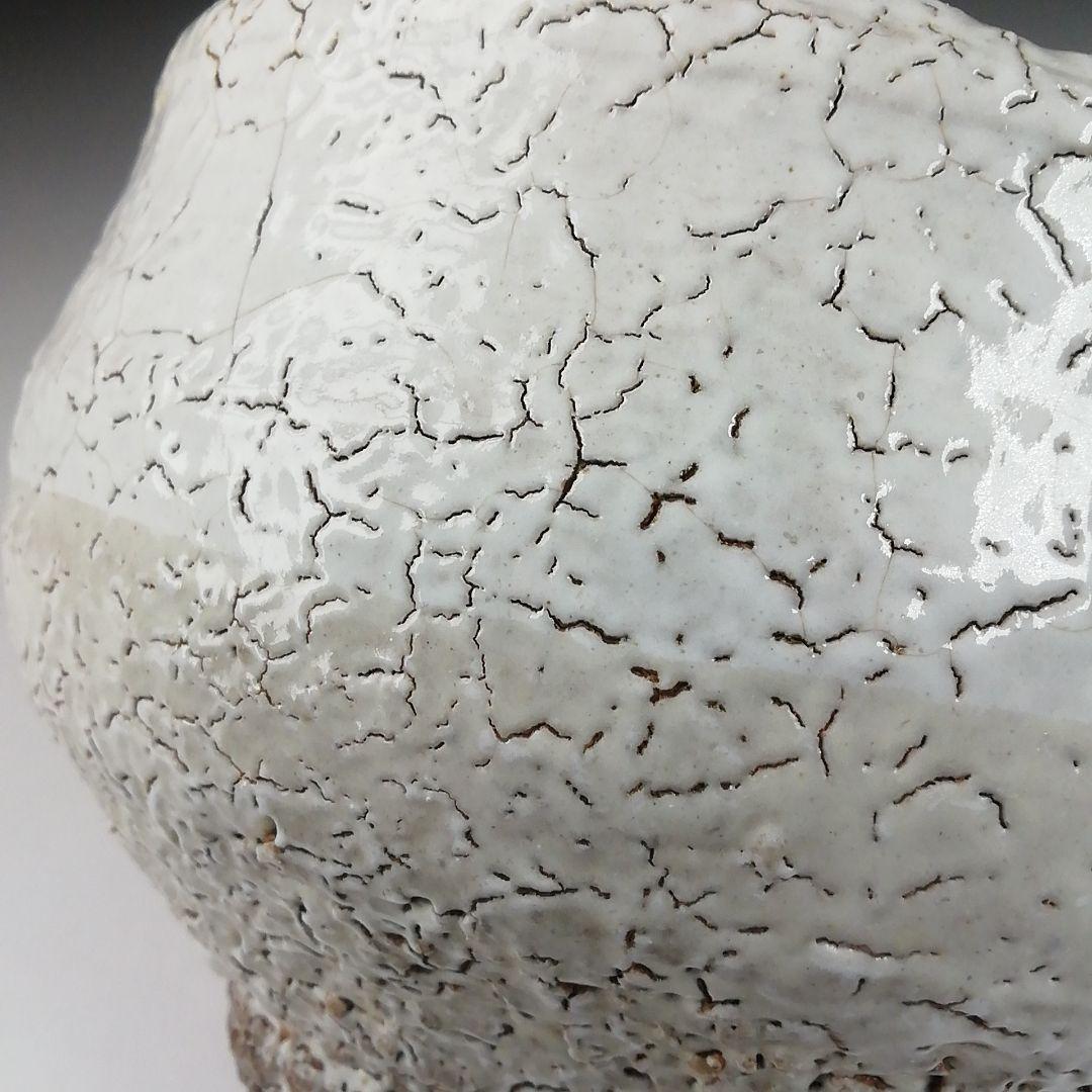 T472 茶碗 『萩焼』『北浜山 渋谷泥詩』 共箱 抹茶碗 茶道具