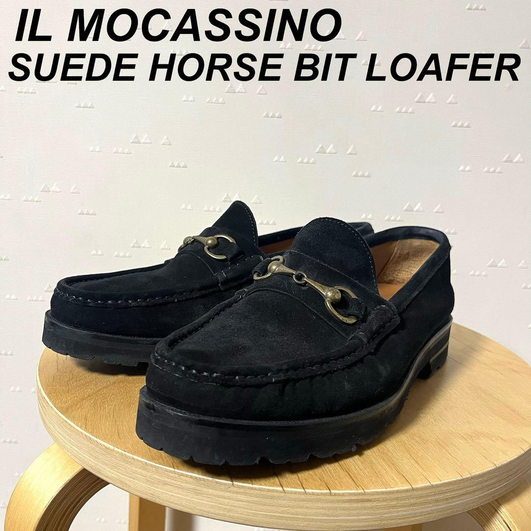 美品 イル モカシーノ スエード レザー ホースビット ローファー 黒 IL MOCASSINO イルモカシーノ ビットローファー B/REVERSO MGO KALIEDO