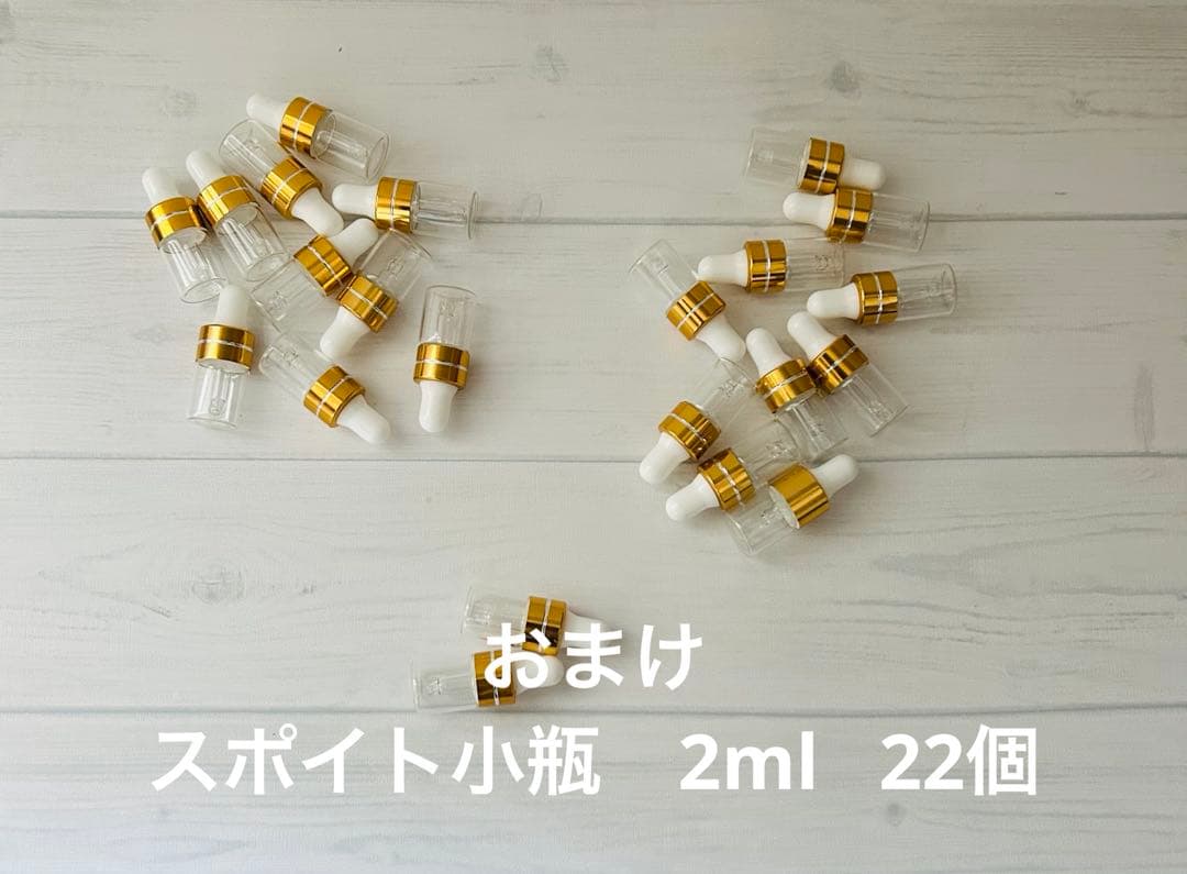 メモリーオイルまとめ売り⭐︎未開封多数！　超豪華おまけ付き