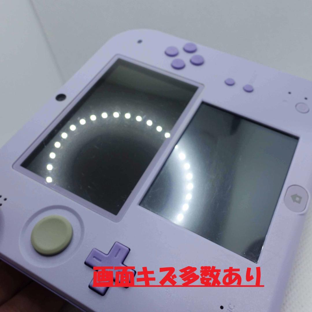 ニンテンドー2DS ラベンダー +SDカード+電源 - メルカリ