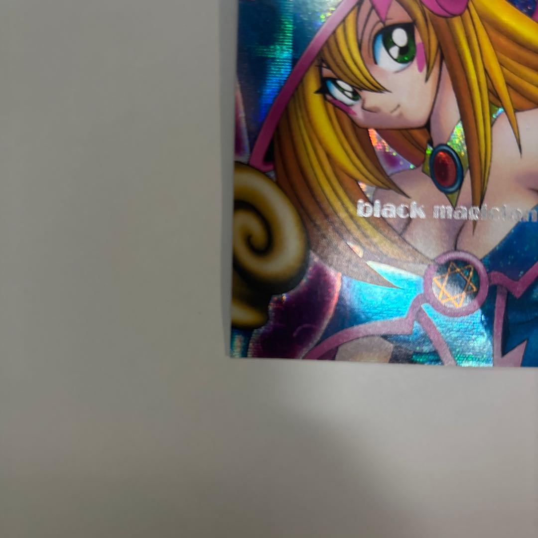 遊戯王 ダンジョンダイス モンスターズ DDM ブラックマジシャンガール3