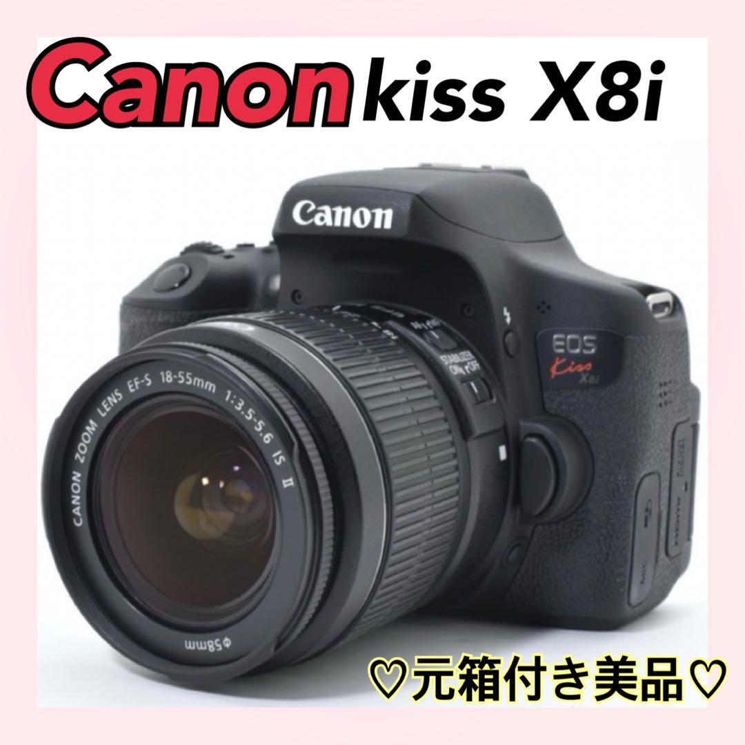 ✨動作OK✨Canon kiss X8i 回転式液晶 2420万画素 卒業 入学 - メルカリ