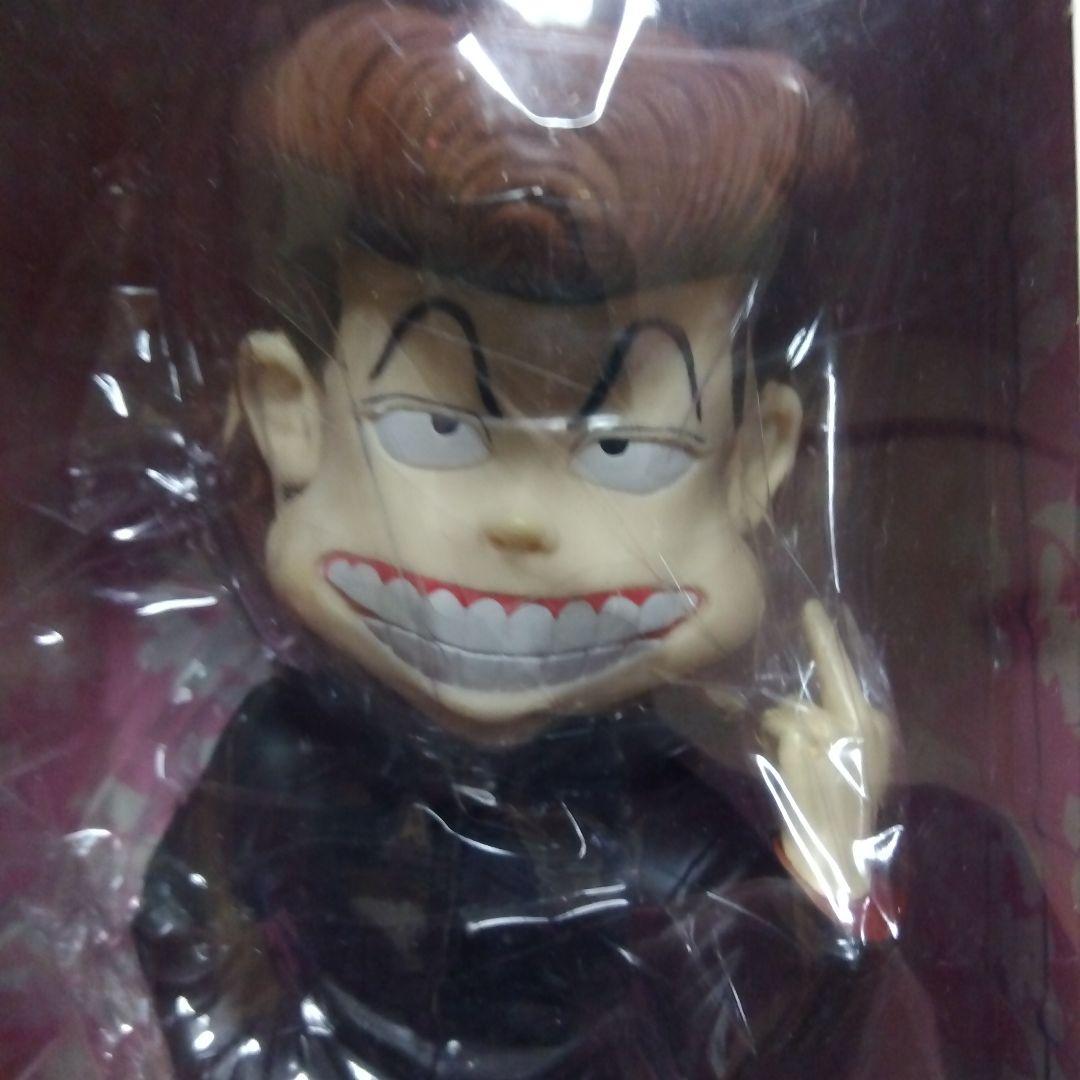 カメレオン 武遊伝 vo.1矢沢栄作 - メルカリ