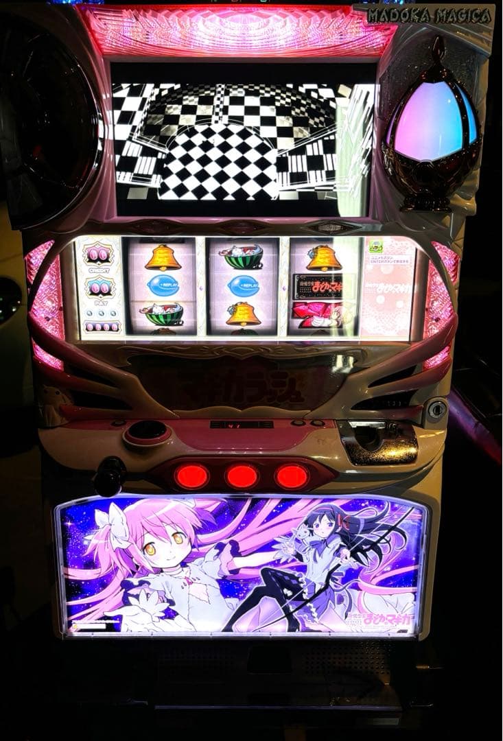 まどマギ初代 スロット アルティメットパネル 実機 コイン不要機付