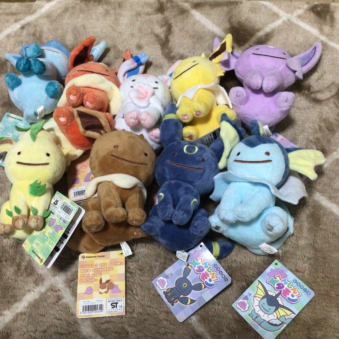 へんしんメタモン ブイズ - メルカリ