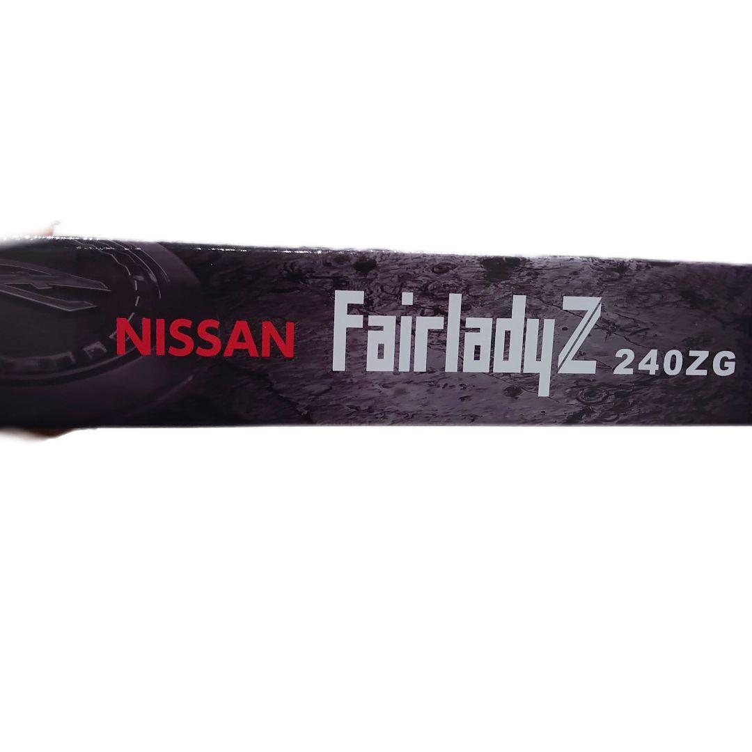 Nissan Fairlady Z 240ZG ラジコンカー（未開封・ブルー） - メルカリ