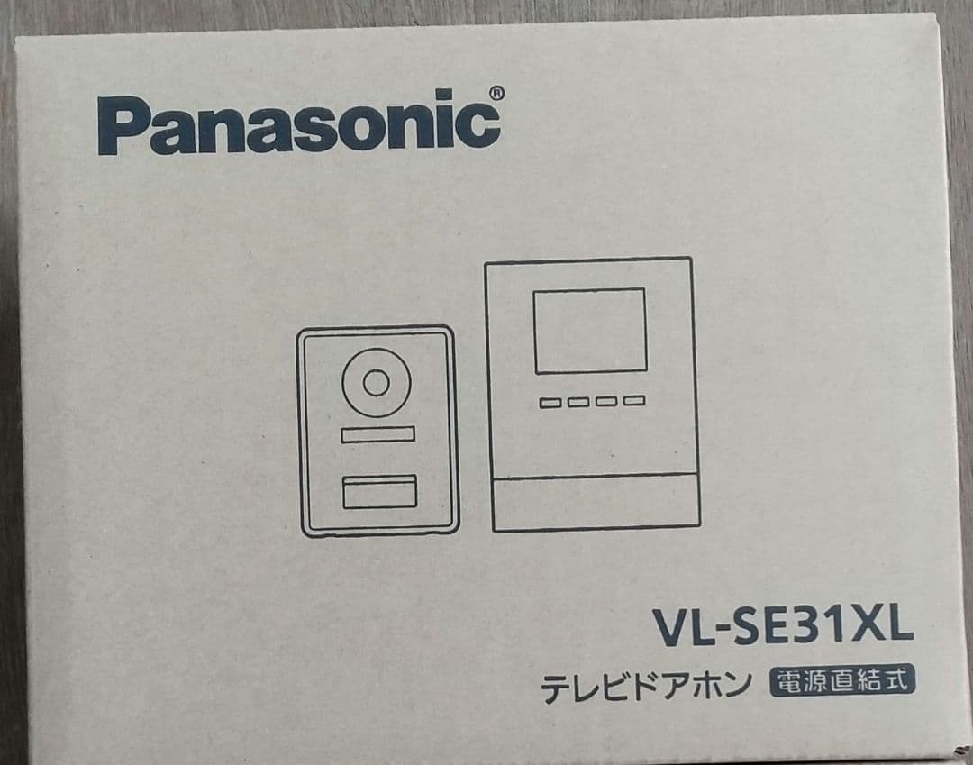 天野喜孝 クラウド 鉄馬（ハーレー）