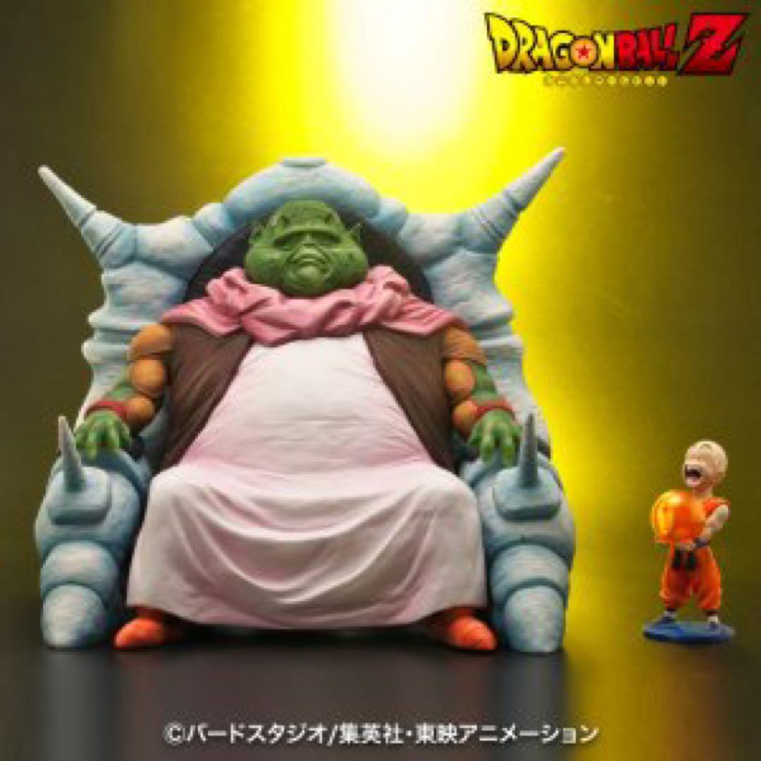 ドラゴンボールアライズ　最長老　【通販限定特典付き】　新品未開封品 ドラゴンボールアライズ 最長老【通販限定特典付き】| ZEEM