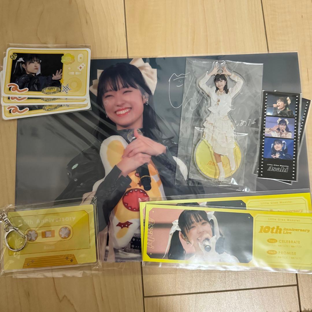 リトグリ ラッフル アサヒ セット-高評価なショップ