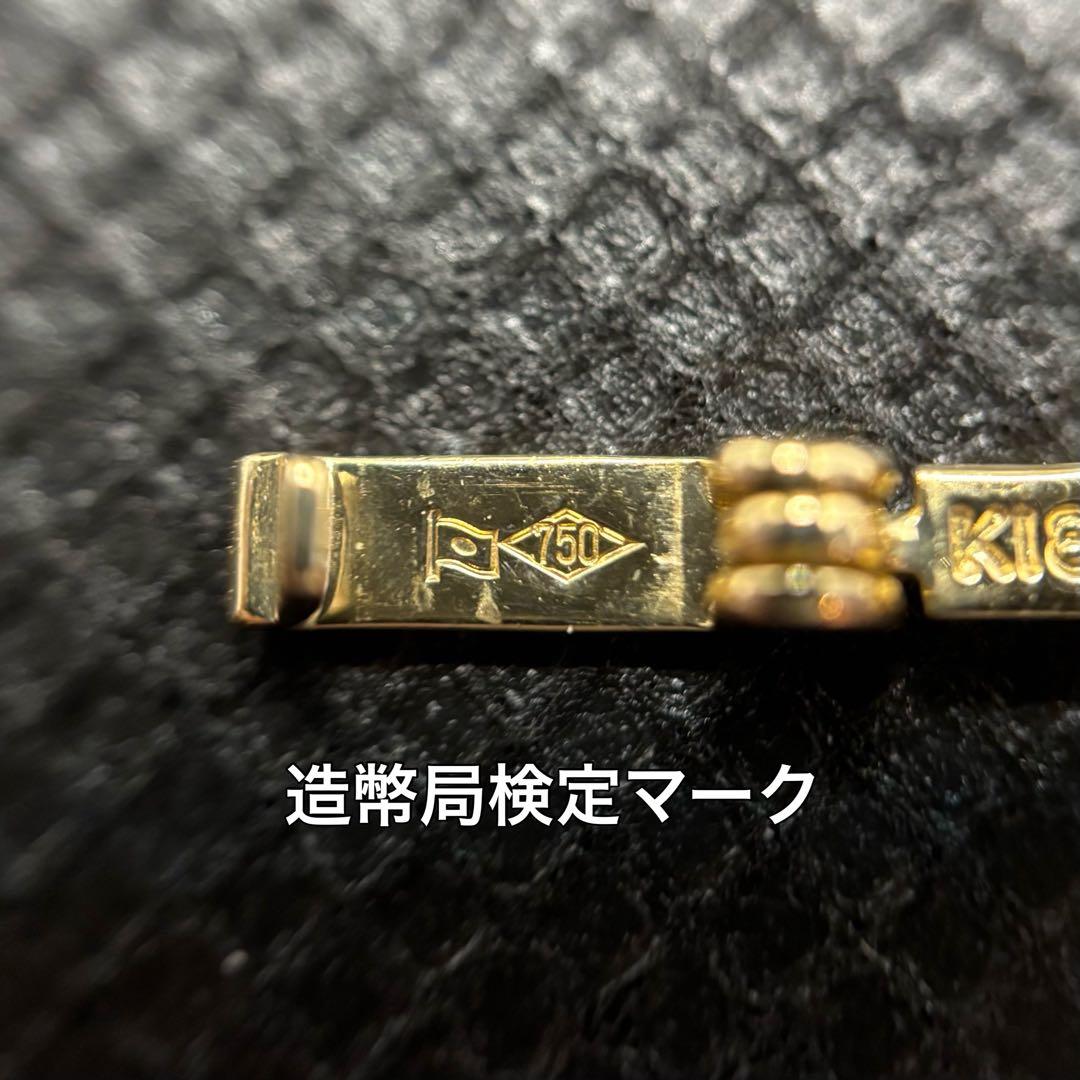 K18 喜平 KIHEI アンクレット 6.1g 8面トリプル YG レディース