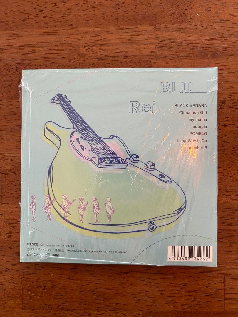 超レア廃盤《超美品》BLU / Rei 《1st Mini Album》長岡亮介