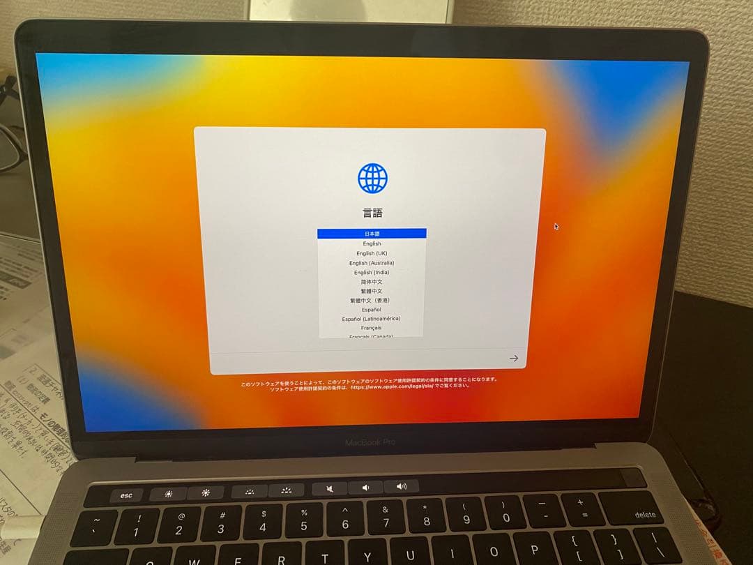 スマホ・タブレット・パソコン MACBOOK PRO 2019 us Amazon.com: Apple 2019 MacBook Pro 13-inch, Intel Core i5, 16GB