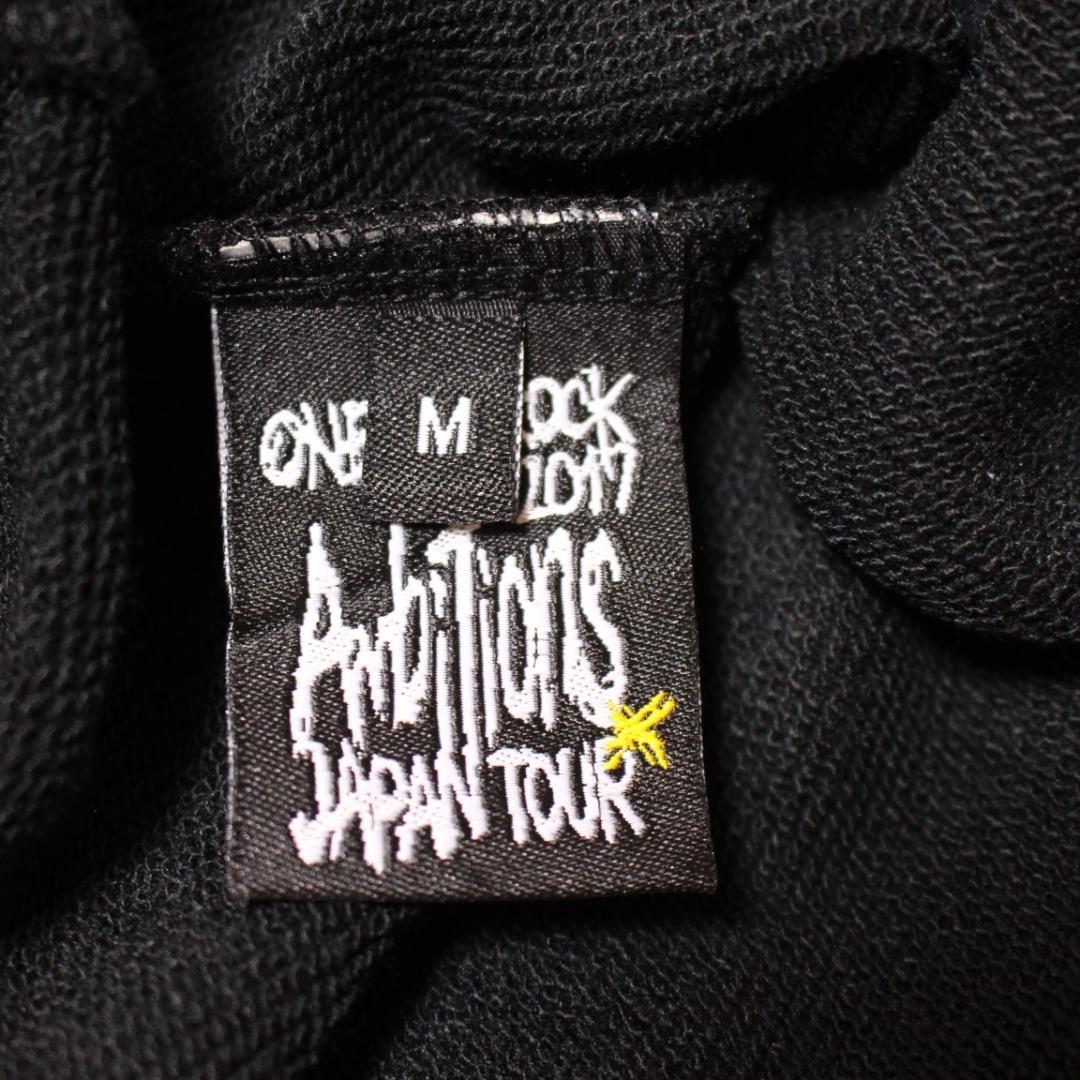 未使用 ONE OK ROCK スウェット サーマル トレーナー ワンオクロック