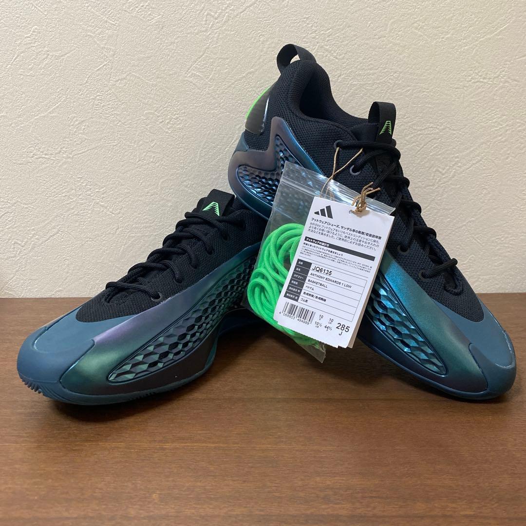 adidas AE1 low アディダス アンソニーエドワーズ 28.5cm