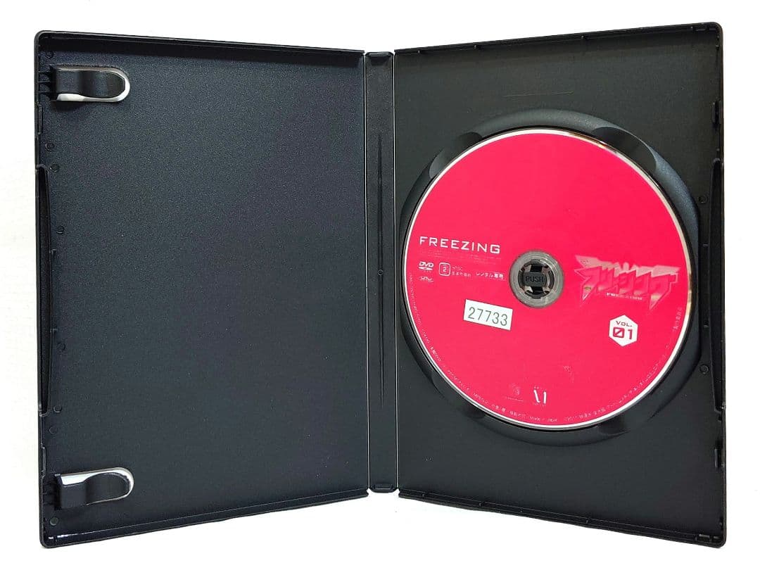 フリージング/ヴァイブレーション【1期+2期】DVD 全12巻セット