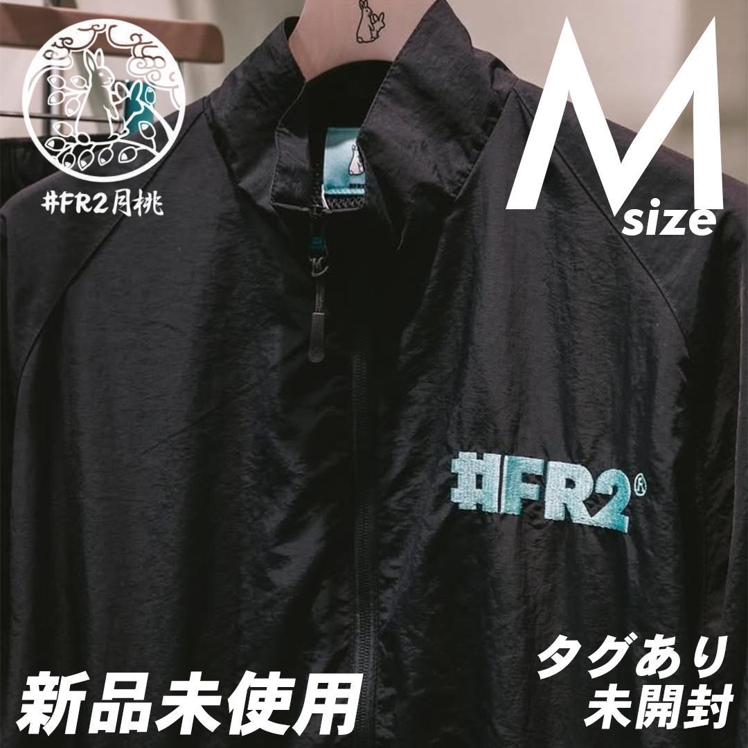 FR2 月桃 沖縄限定 ビッグロゴ ナイロンジャケット トレーニング