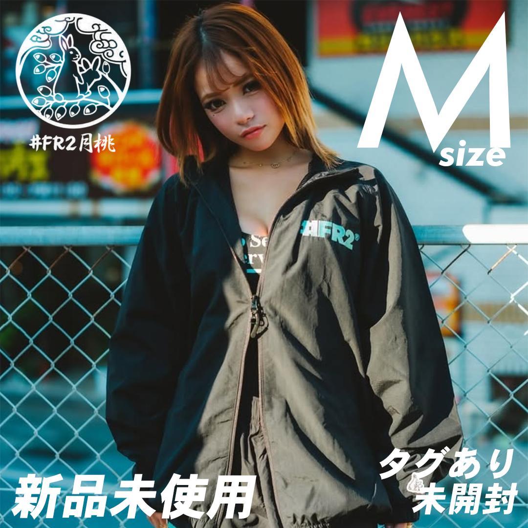 FR2 月桃 沖縄限定 ビッグロゴ ナイロンジャケット トレーニング