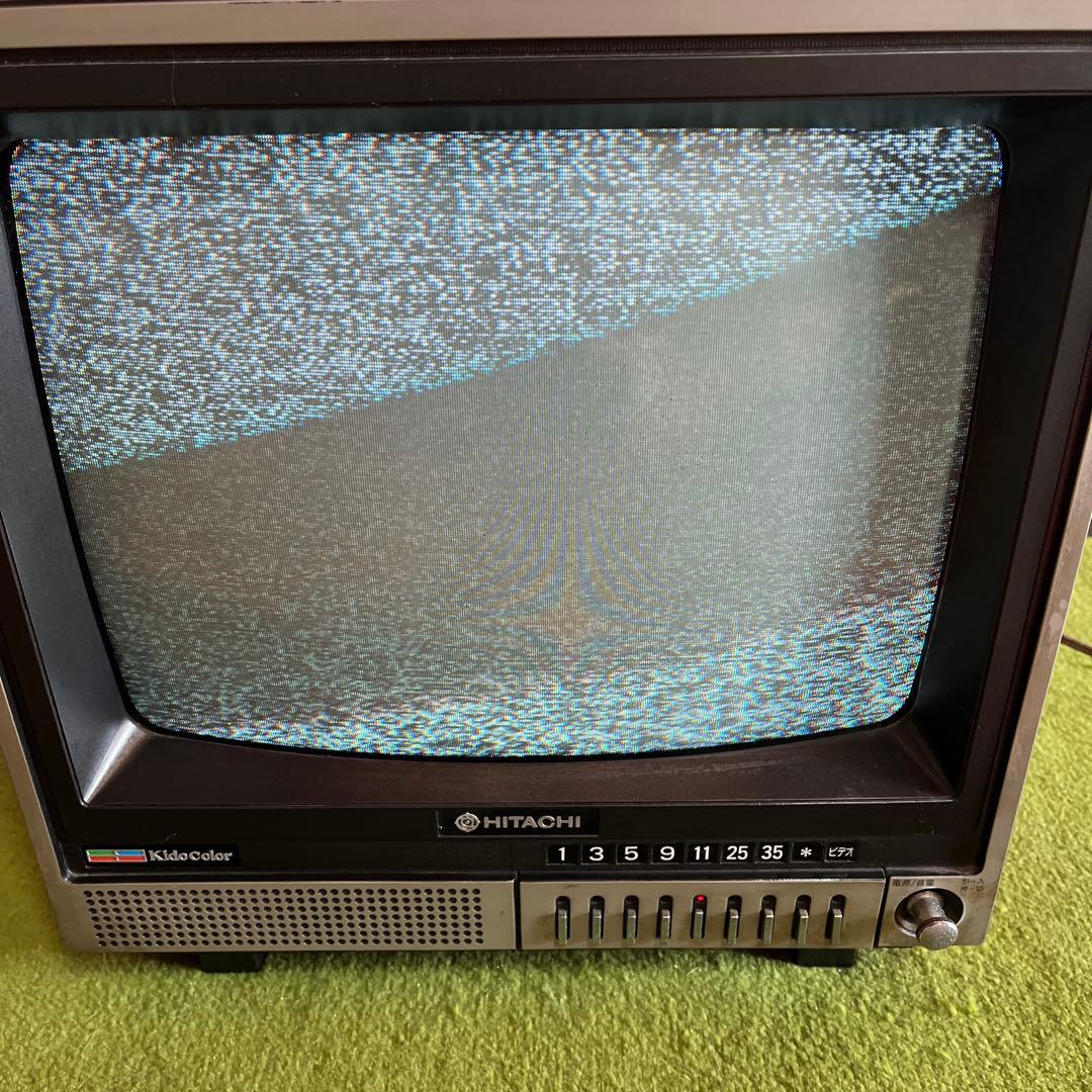 昭和レトロ】日立 ブラウン管テレビ C14-410 14インチ レトロゲーム