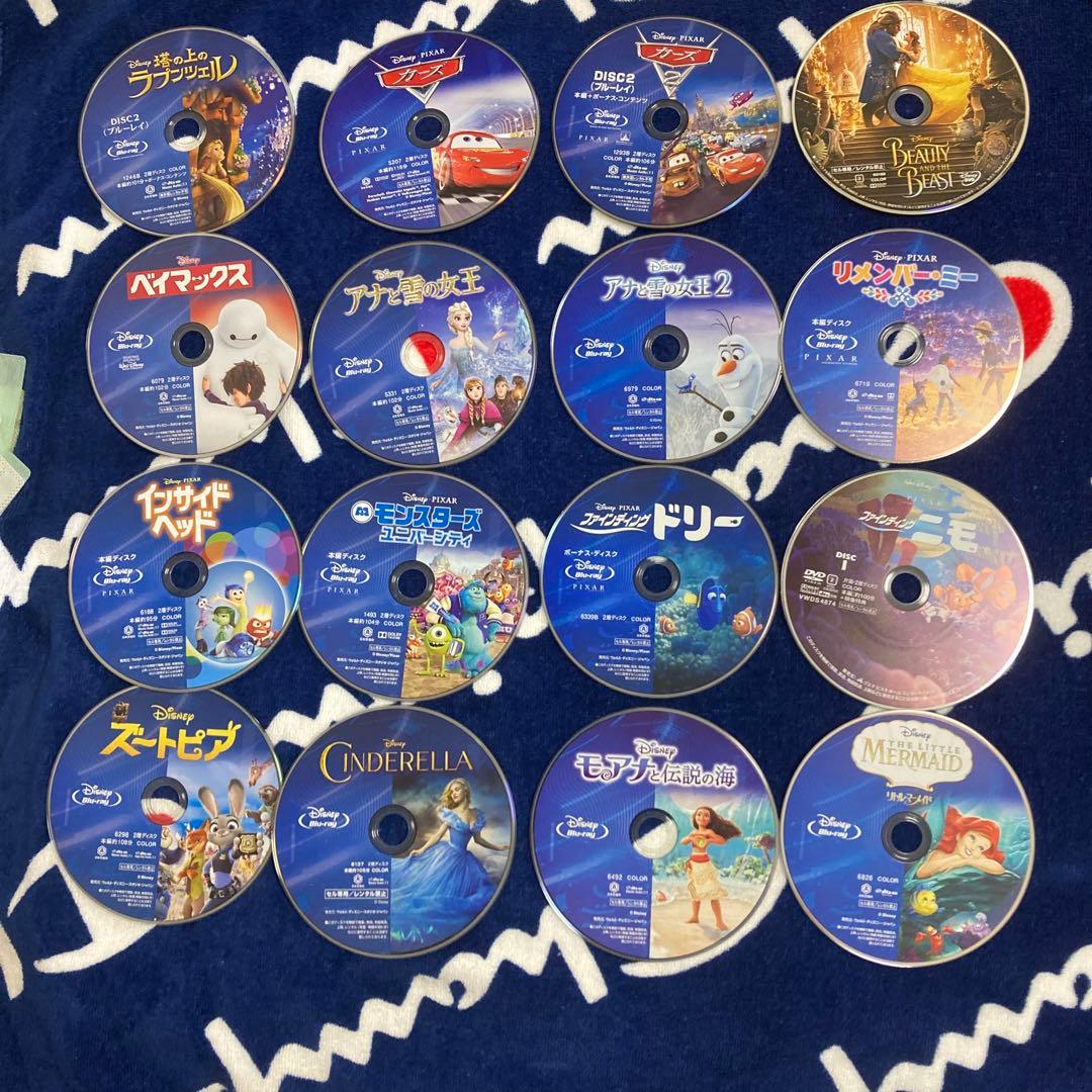 ディズニー ブルーレイ アニメ映画16作品セット - メルカリ