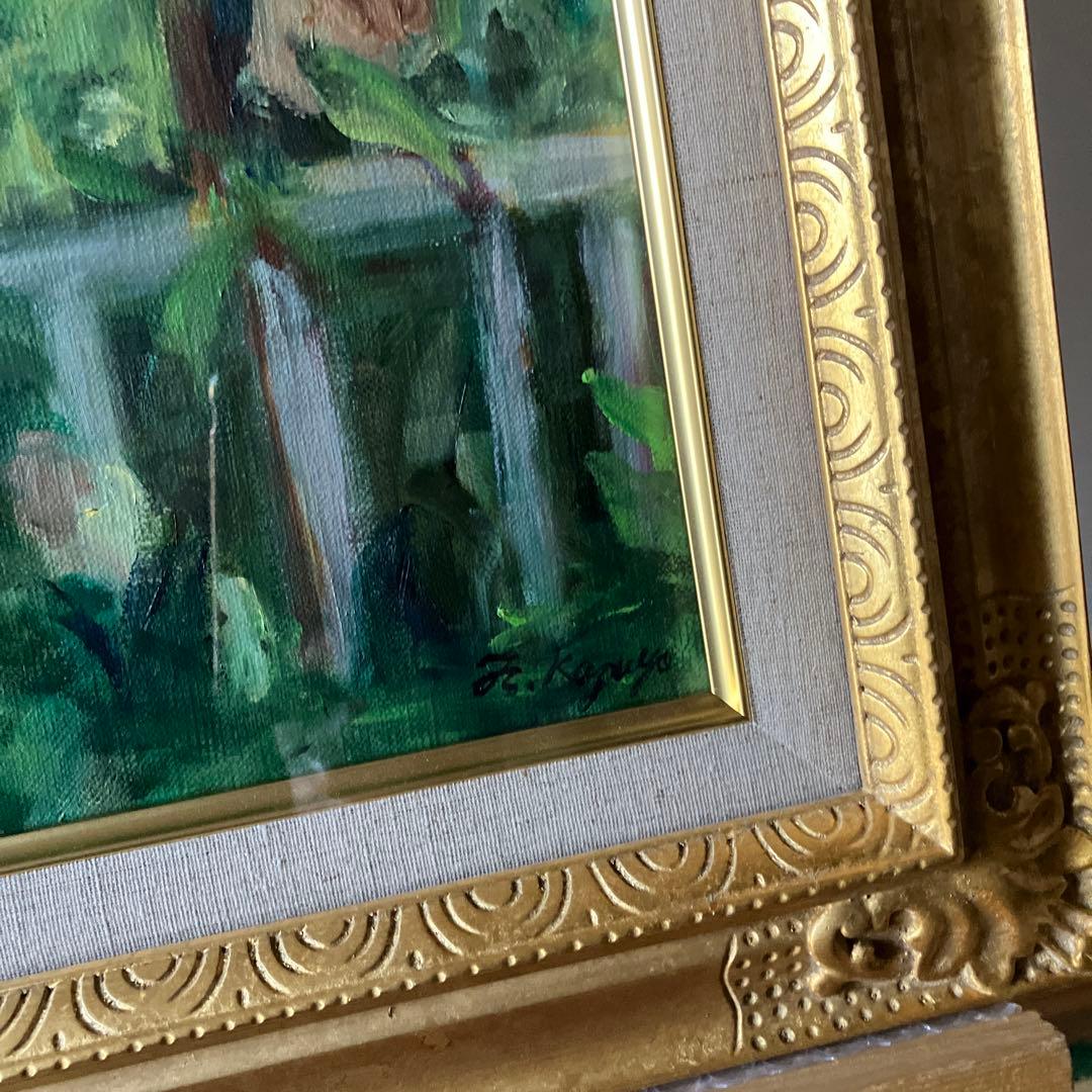 藤井一代　フェンス越しのバラ