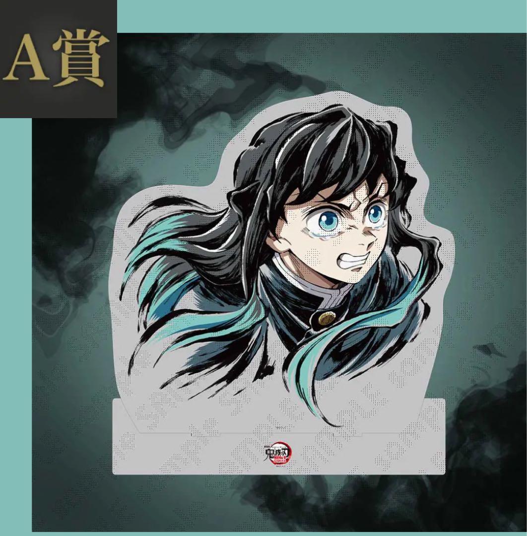 BLEACH ブリーチ スチームパンク セブン 缶バッジ 日番谷冬獅郎 冬獅郎