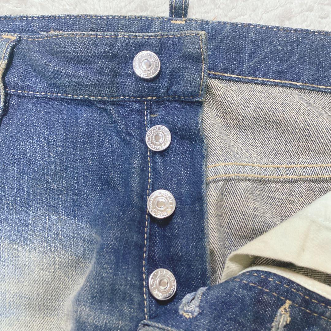 DISQUARED2 size46 71LA338 クラッシュド加工／イタリア製