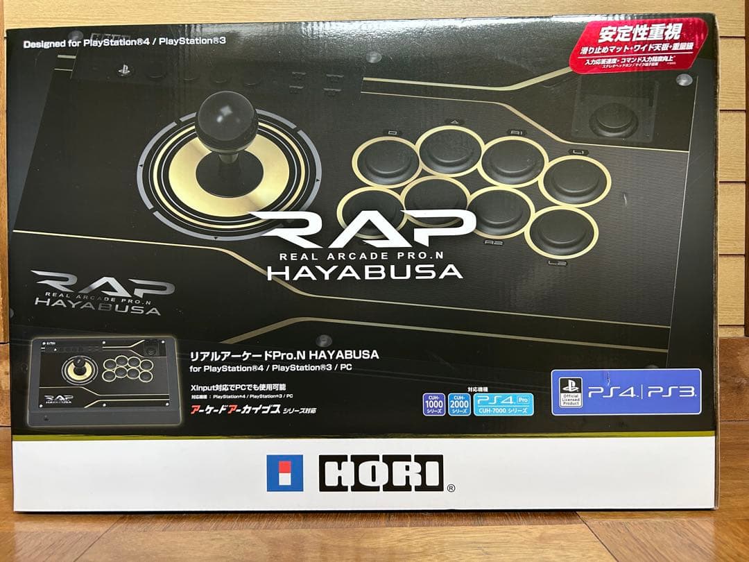【taka high】リアルアーケードPRO.N HAYABUSA 株式会社 HORI | リアルアーケードPro.N HAYABUSA for PlayStation®4
