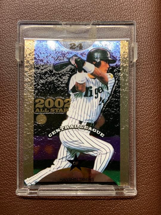 桧山進次郎　100枚限定　オールスター プロスピA】桧山進次郎（OB）の評価とおすすめ称号｜2023 シリーズ2