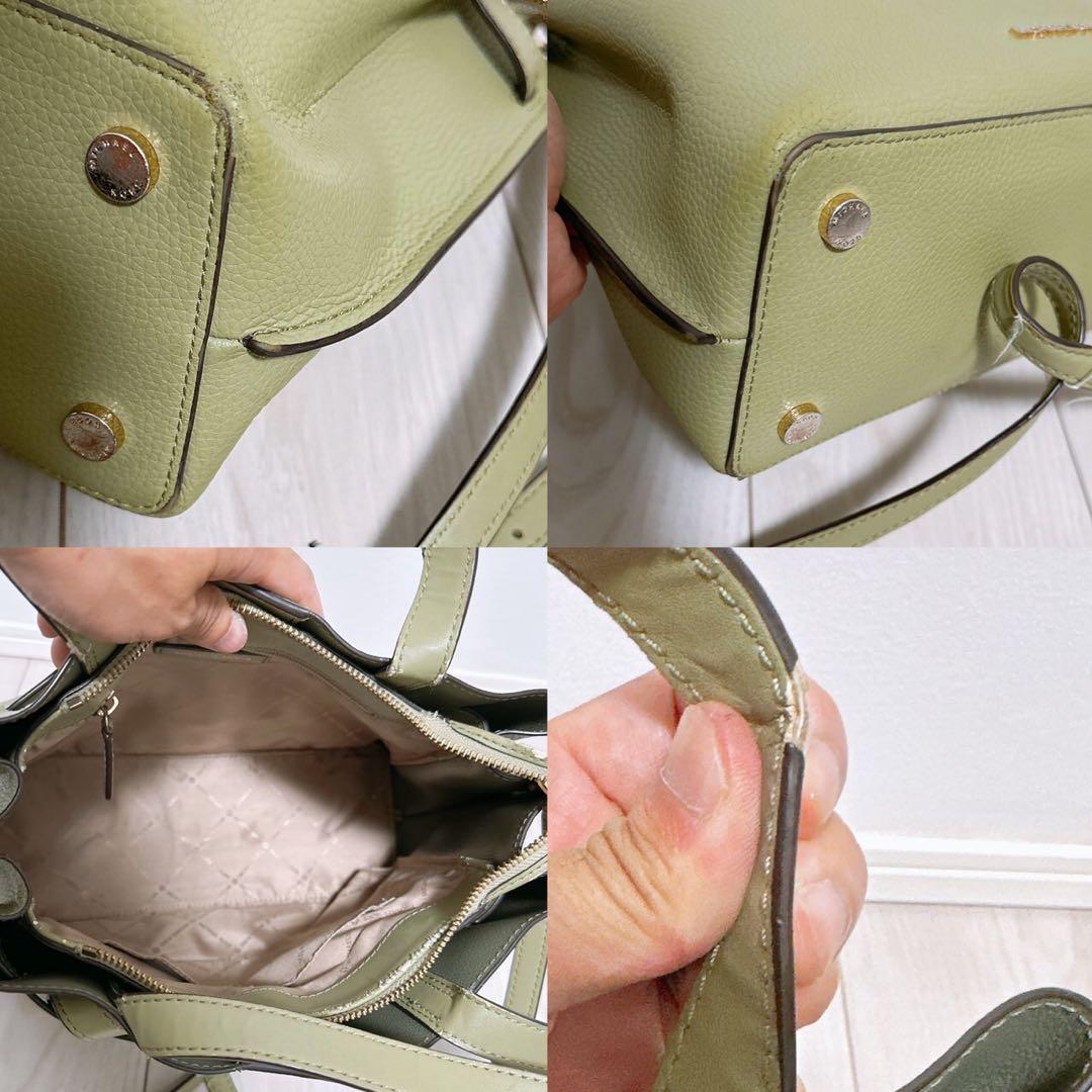 《ブランド7点セット》まとめ売り