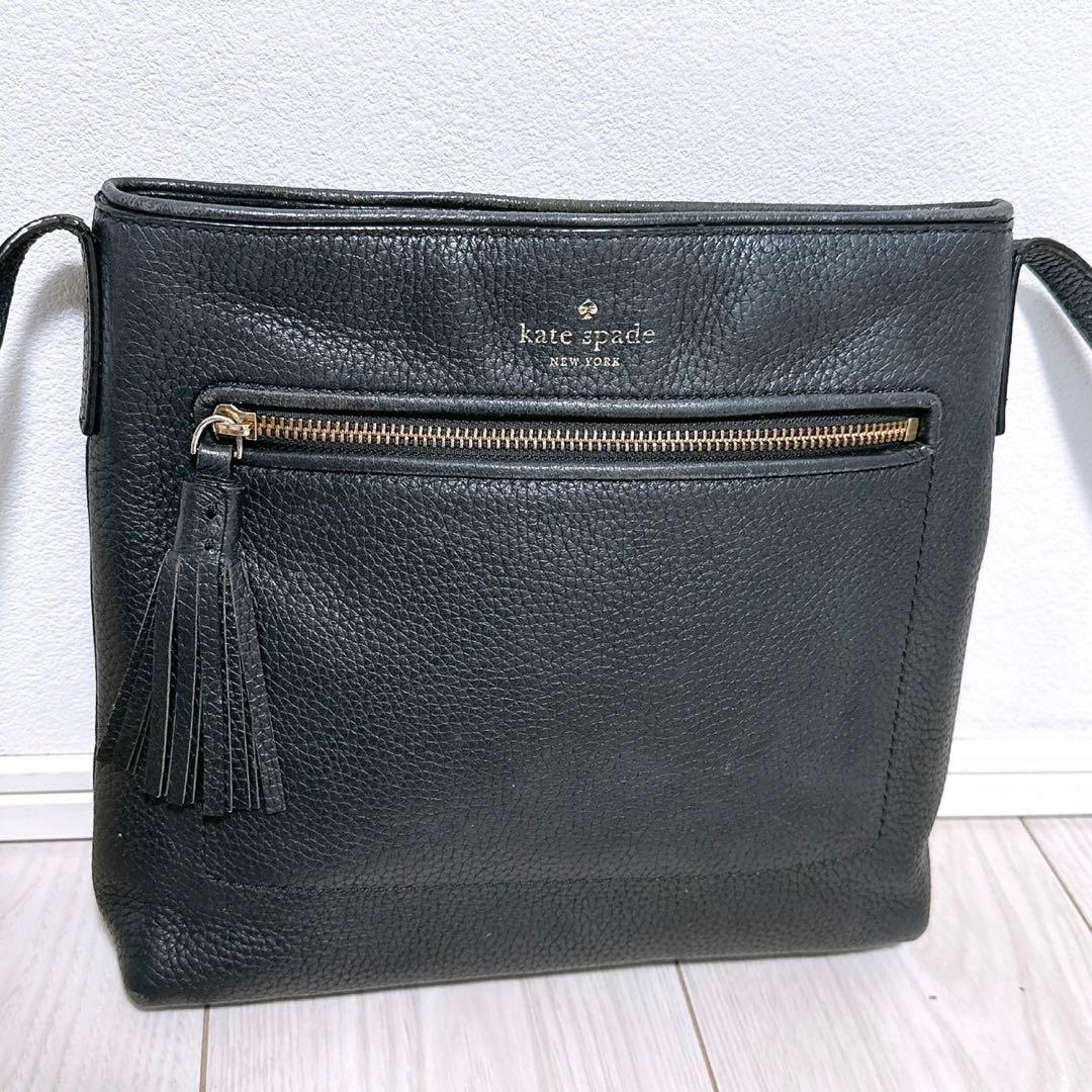 《ブランド7点セット》まとめ売り