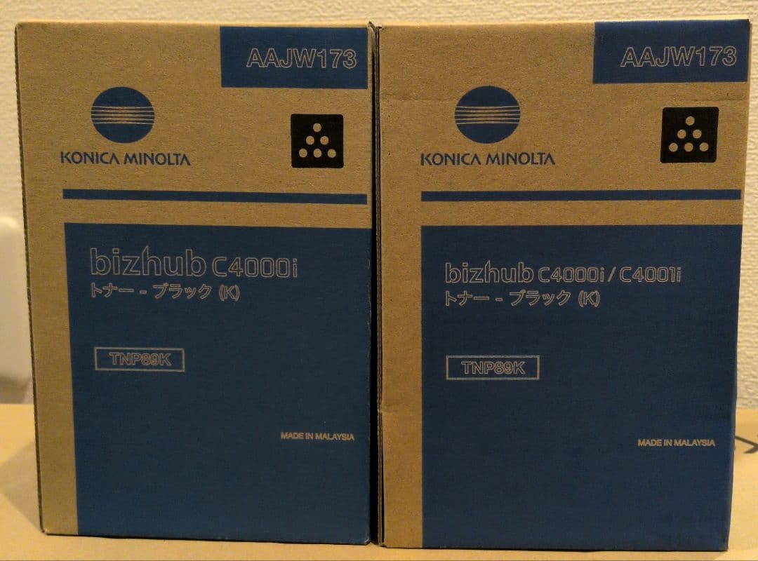 bizhub c4000i/c4001i トナーセット bizhub c4000i/c4001i トナーセット - メルカリ