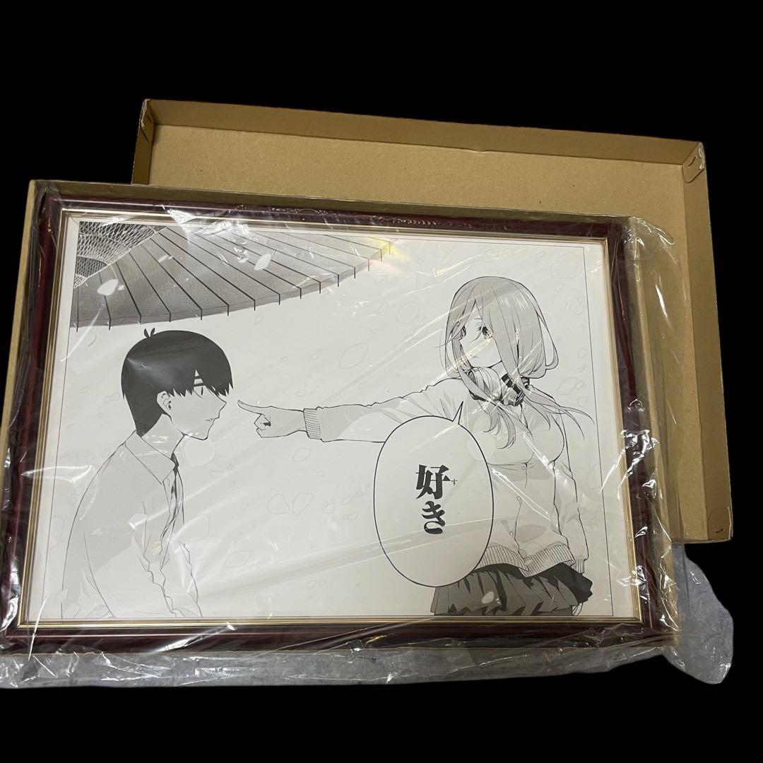 五等分の花嫁展 複製原稿 中野三玖 好き 五等分の花嫁展 複製原画 中野三玖 売れ筋 五等分の花嫁 中野三玖 複製