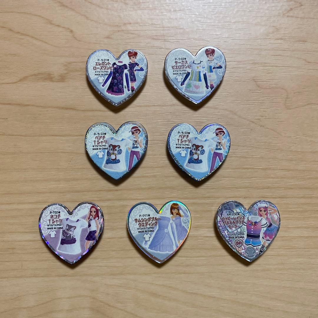 プリズムストーン りぼん ぷっちぐみ 付録ストーン 7個セット - メルカリ