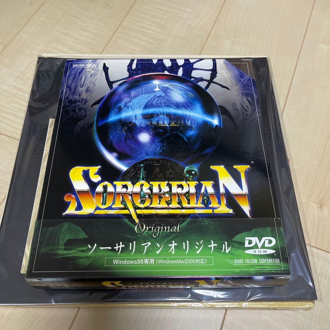 Windows98 WindowsMe/2000 ソーサリアンオリジナル 美品