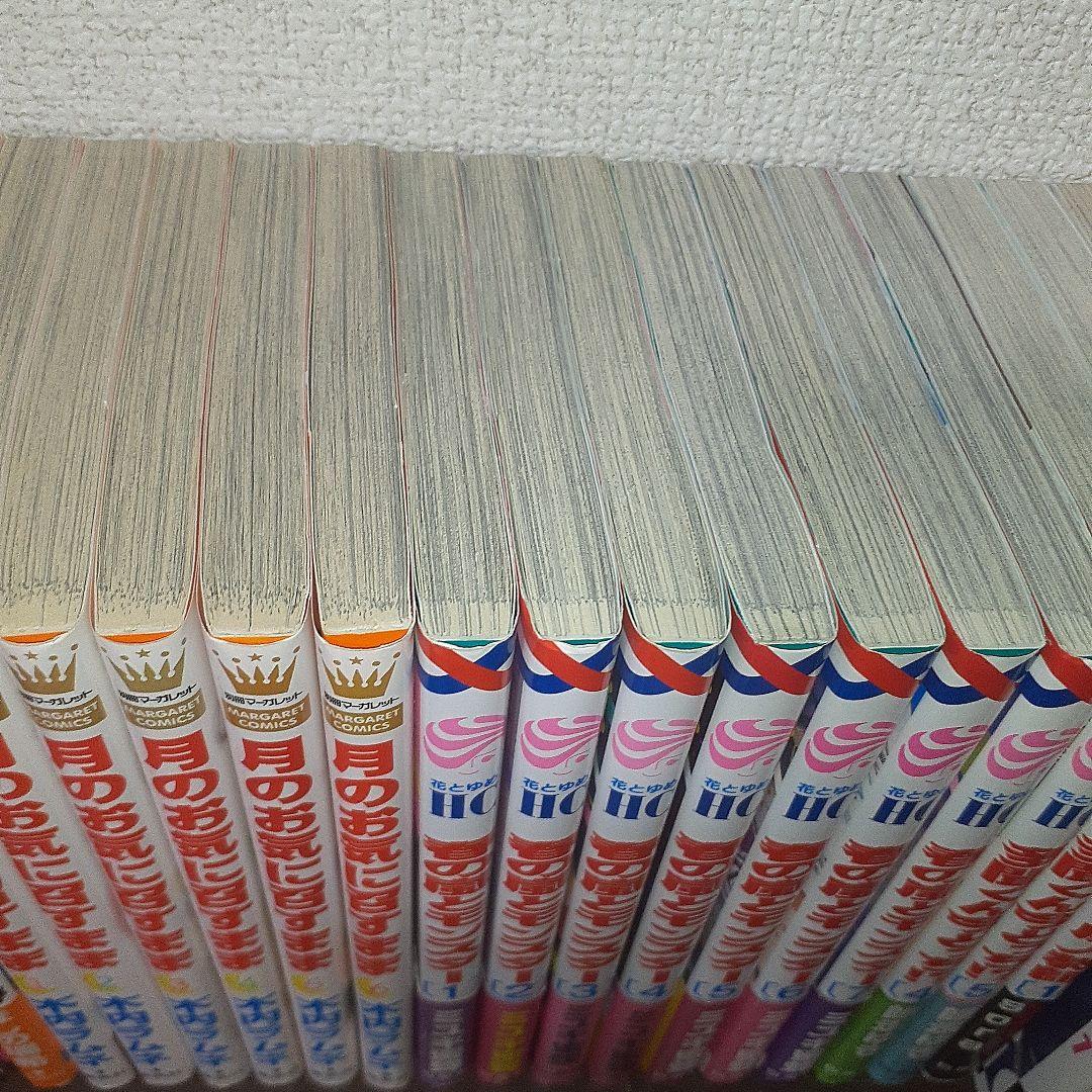 少女漫画 まとめ売り 40冊 特典＋おまけ付き