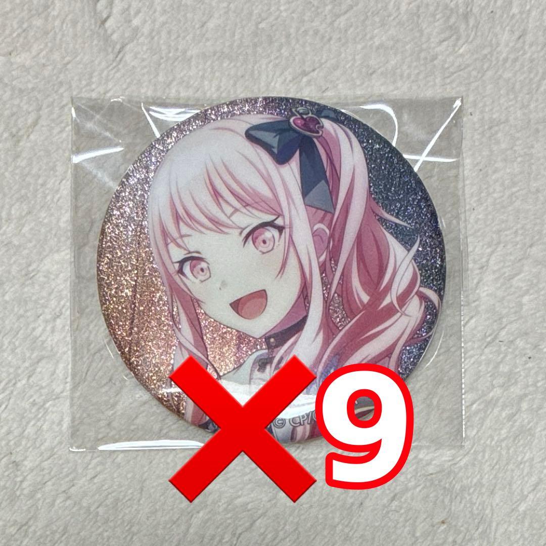 暁山瑞希 グリ缶 12A 9点 - メルカリ