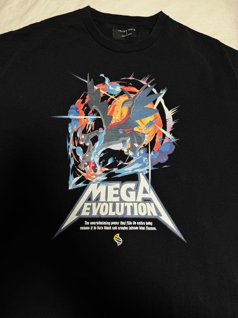 MTG 世界選手権2025 プレイマット