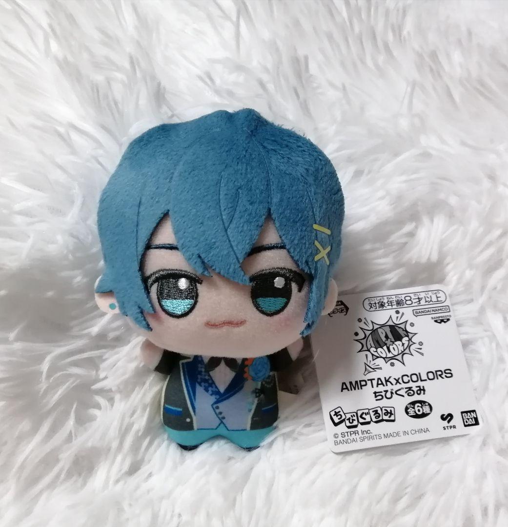 AMPTAKxCOLORS アンプタックカラーズ ちびぐるみ ちぐさくん ぬい