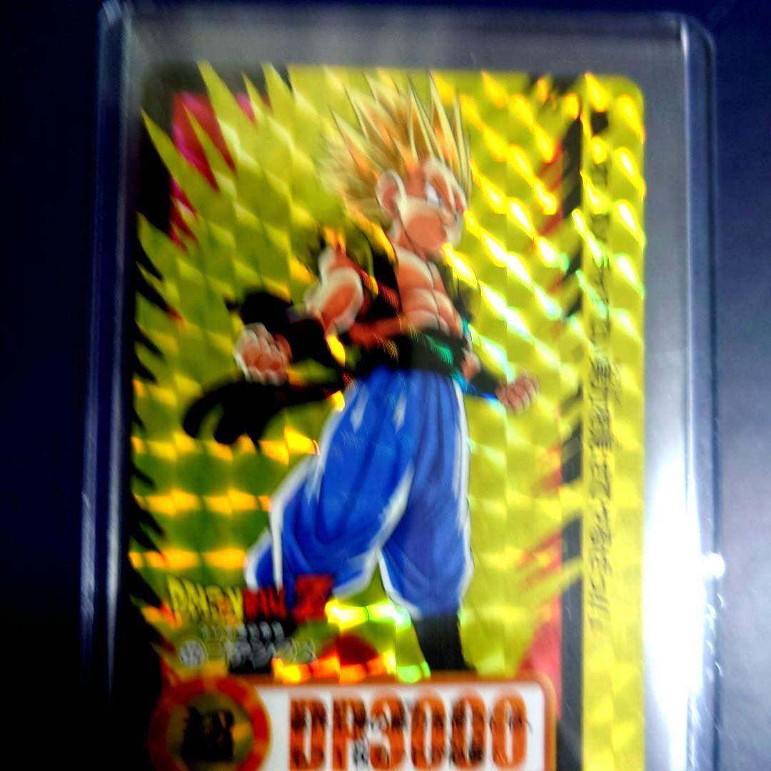 新品ドラゴンボールカードダス リミックス Vol.5から21弾171