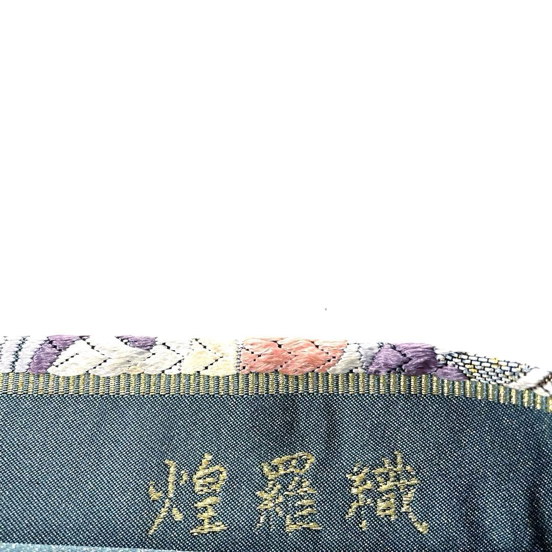 専用帯4998 ○高級 正絹 煌羅織 六通 袋帯 - メルカリ
