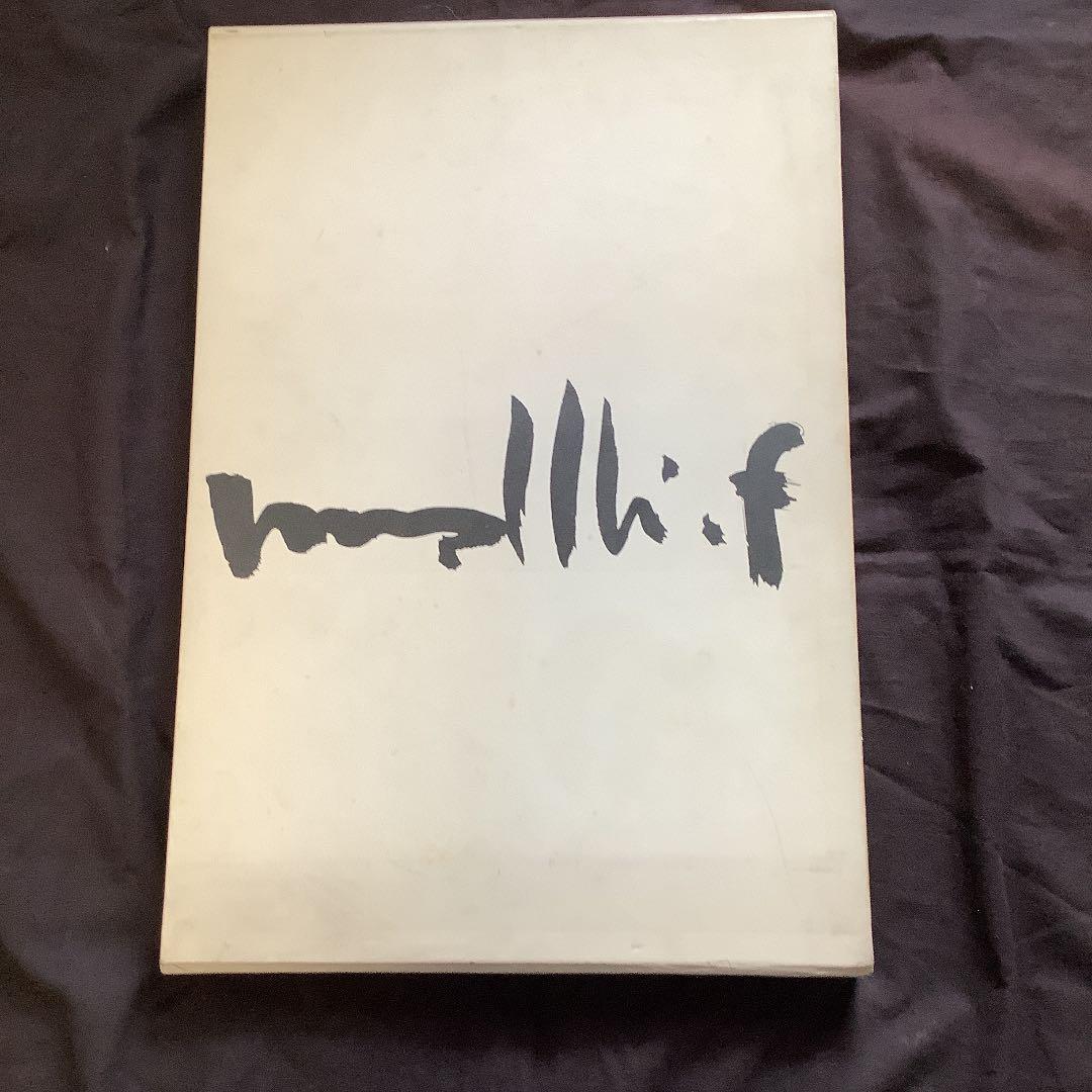 『古澤岩美』裸婦デッサン画集　「EROTICO」