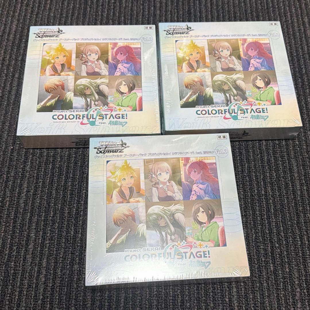 ヴァイスシュヴァルツ プロジェクトセカイ カラフルステージ 未開封品　3BOX Amazon.co.jp: ヴァイスシュヴァルツ ブースターパック プロジェクト